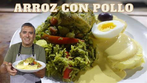 Arroz Con Pollo Y Papa A La Huancaina Clasico Peruano Youtube