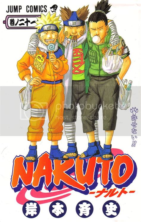 Naruto Naruto Temporada 9