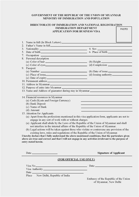 South African Divorce Papers Pdf Download Fill Online Printable South