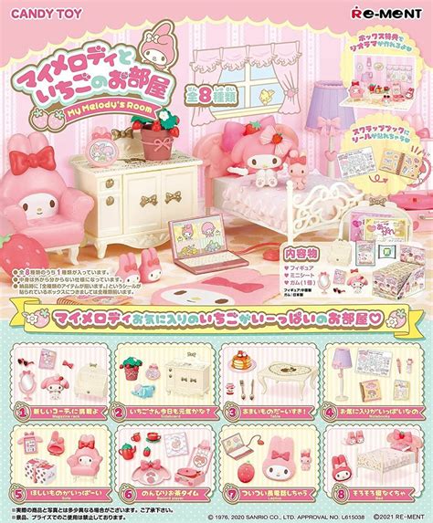 My Melodys Strawberry Room 8 Pcs Box Little Twin Stars Play House