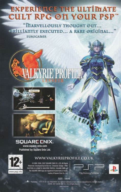 Valkyrie Profile 2 Silmeria 2006 Playstation 2 Box Cover Art Mobygames
