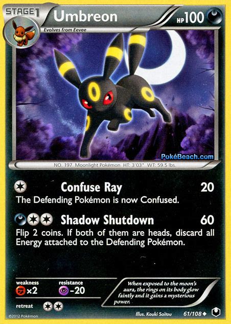 Search based on card type, energy type, format, expansion, and much more. Umbreon #61/108 -- Dark Explorers Pokemon Card Review | PrimetimePokemon's Blog