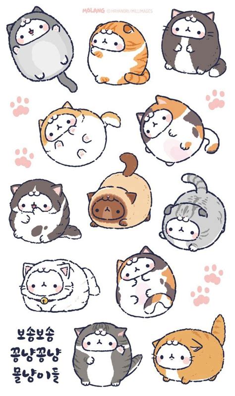 Bunny Kitties Cute Drawings Kawaii Drawings Cute Cat Illustration