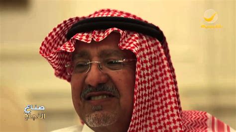 عبدالله henüz kimseyi takip etmedi. ‫رجل الأعمال إبراهيم بن عبدالله السبيعي ضيف برنامج صناع ...