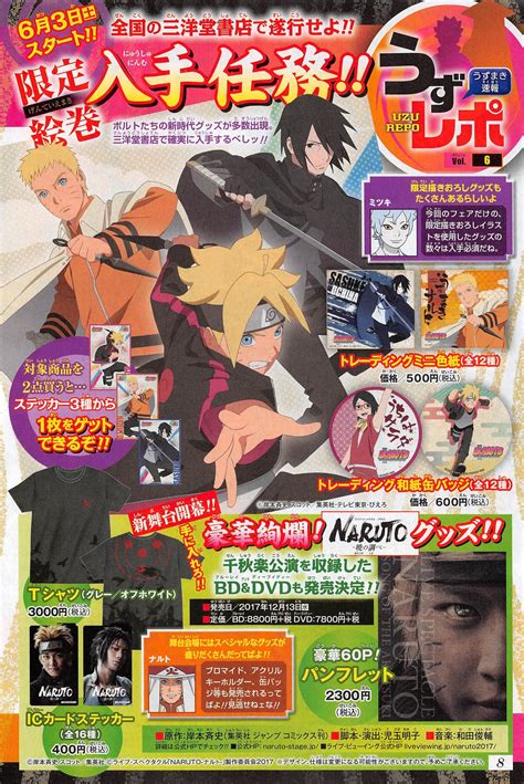 Scan Boruto Naruto Next Generations By Aikawaiichan On