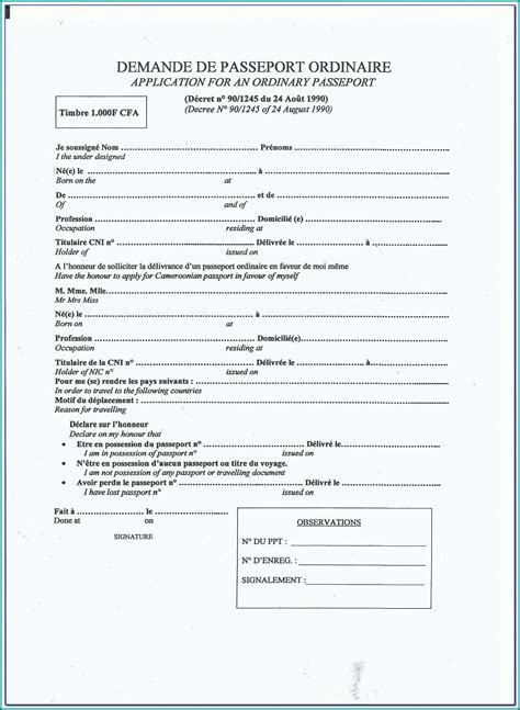 Ghanaian Passport Renewal Forms Form Resume Examples Kw9kpbzyjn