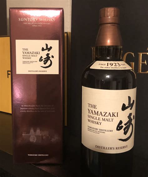 Yamazaki Single Malt 700ml New Bottle With Box Food And Drinks