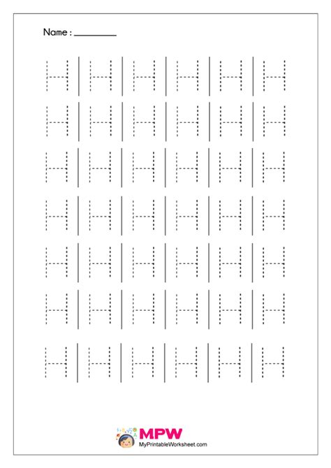 Capital Letter H Lotty Learns Letter H Worksheets Capital Letters