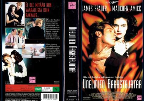 Dream Lover 1993 James Spader Drama Movie Videospace