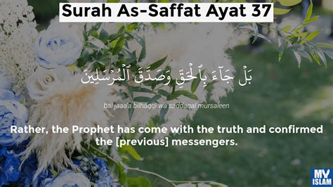 Surah As Saffat Ayat 37 3737 Quran With Tafsir