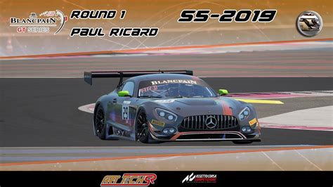 Assetto Corsa Competizione Mercedes AMG GT3 1 Paul Ricard YouTube