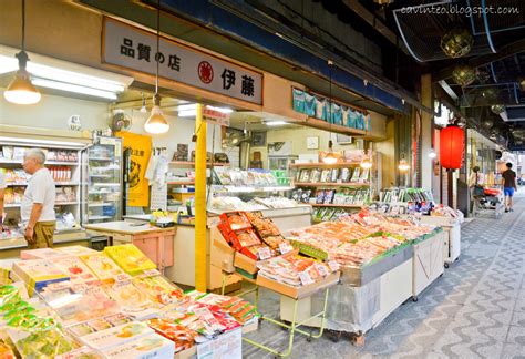Entree Kibbles Nijo Market 二条市場 Nijō Ichiba Seafood Galore In The