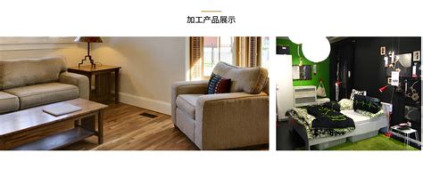 The site owner hides the web page description. 宜家家居_沈阳东苑中科环境工程有限公司