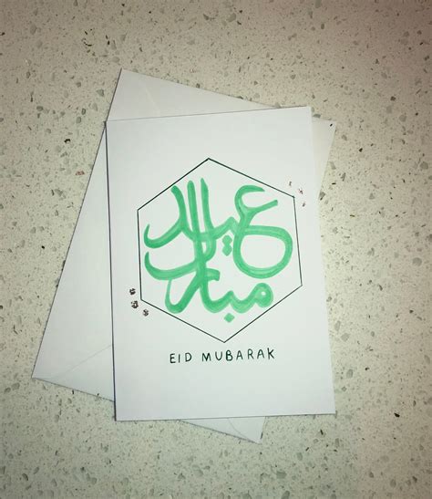 Handmade Eid Mubarak Card Eid Greeting Cards Pack Of 4 A6 Etsy