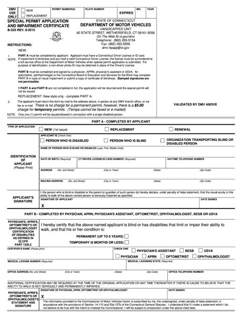 2015 2024 Form Ct B 225 Fill Online Printable Fillable Blank Pdffiller