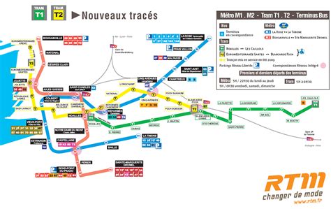 Подробная схема метро Марселя —