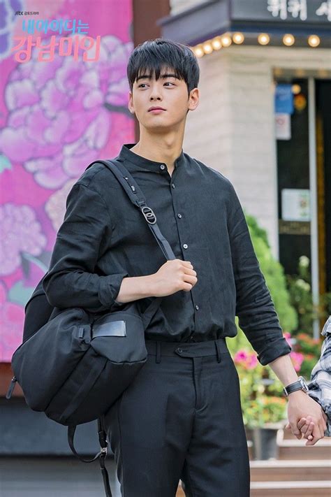 He debuted as an actor with a minor role in the movie my brillant life. cha eun woo's real name is lee dong min. Pin de ChanetteWonderland en My ID is Gangnam Beauty ...