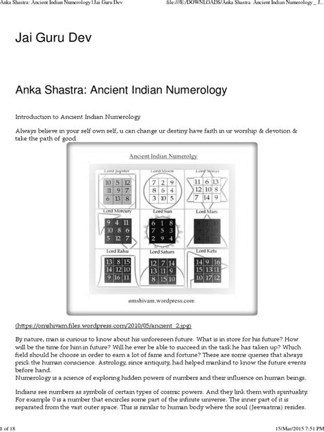 Anka Shastra Ancient Indian Numerology Jai Guru Dev Pdf Planets