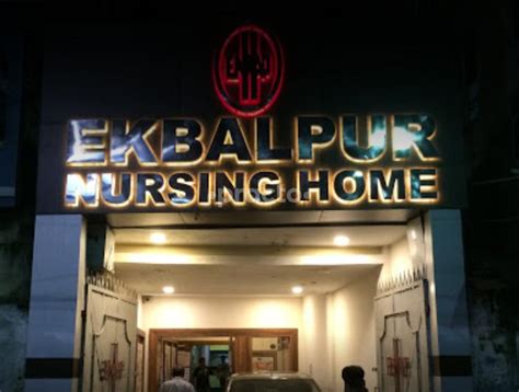 ekbalpur nursing home multi speciality clinic in kolkata practo