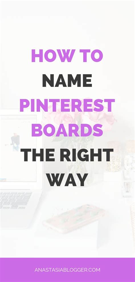 Pinterest Board Ideas And Names In 2020 Pinterest Categories List