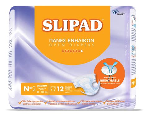 Slipad Brand Premium Adult Incontinence Products Hellenic Plastic Sa