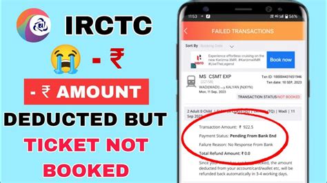 amount deducted but ticket not booked irctc how to get refund in irctc irctc refund process