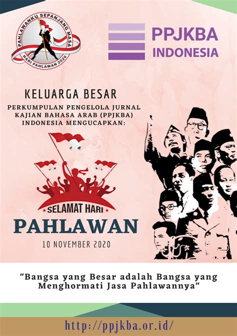 Selamat Hari Pahlawan 10 November 2020 Ppjkba Indonesia