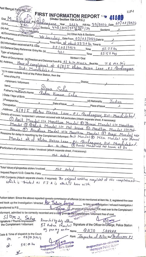 Murshidabad Police District