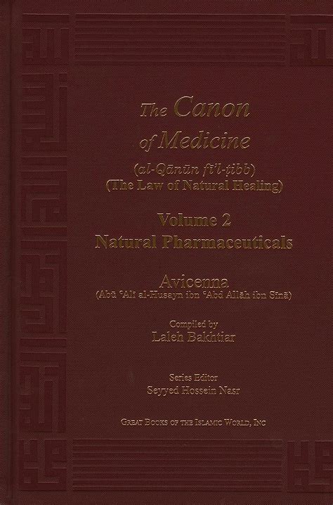 Buy The Canon Of Medicine Al Qanun Fil Tibb Book Online At Low