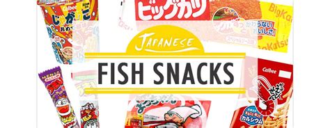 9 Japanese Fish Snacks For The Ultimate Seafood Lover One Map By From