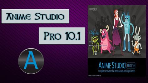 Instalar Anime Studio Pro 12 Full Taiavoice