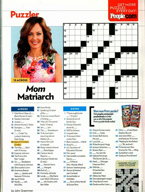 Printable People Magazine Crossword Puzzles Emma Crossword Puzzles