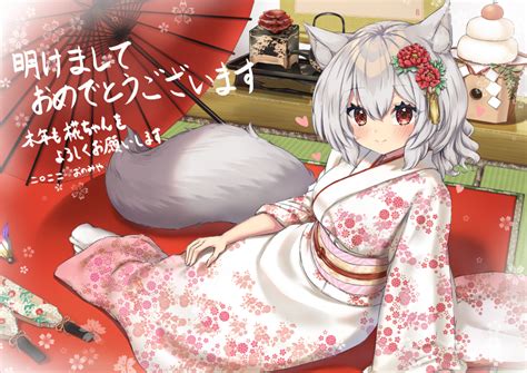 A Late Happy Awoo Year Awoo