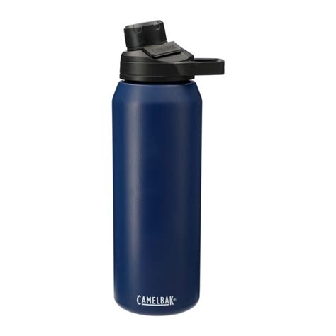 Camelbak Chute® Mag Copper Vacuum Stainless Steel Bottle 32 Oz Canadian Promotional Products