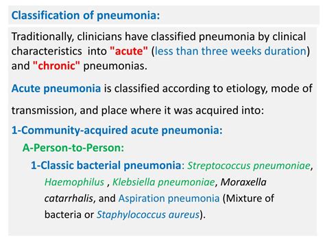 Ppt Pneumonia Powerpoint Presentation Free Download Id2348376