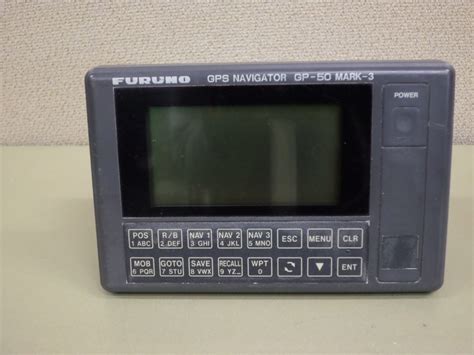 Furuno Gp Mark Gps Navigator Display Great Condition Tested Max Marine Electronics