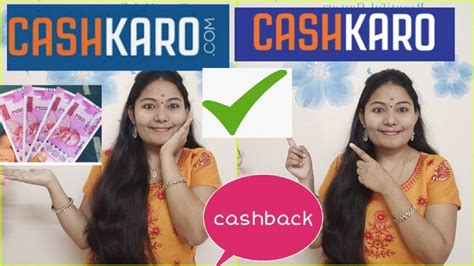 How To Earn Cashback And Rewards With Cashkaro App Review In Telugumoney Earning Youtube