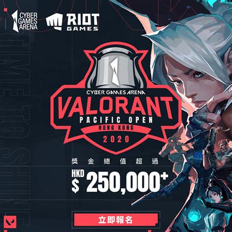 Cyber Games Arena To Host The Valorant Pacific Open Ignition Series