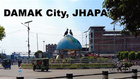 Damak City Jhapa 4k Virtual Travelling Walking Nepal Youtube