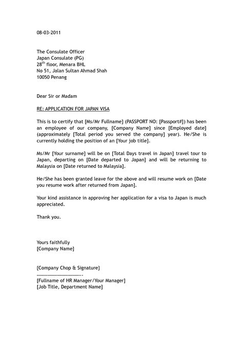 covering letter  china business visa application cover