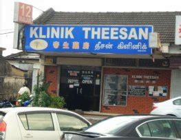 Klinik lee established in year 2010. Klinik Theesan (Taman Johor Jaya), Poliklinik in Johor Bahru