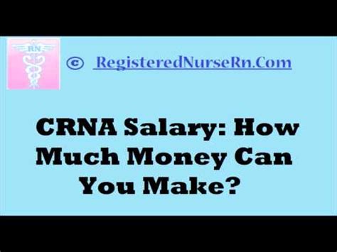 The table below uses data from medscape's 2020 rn/lpn compensation report to demonstrate how education affects salary. How much money does a nurse anesthetist make a year, auto trading binary options 1 minute