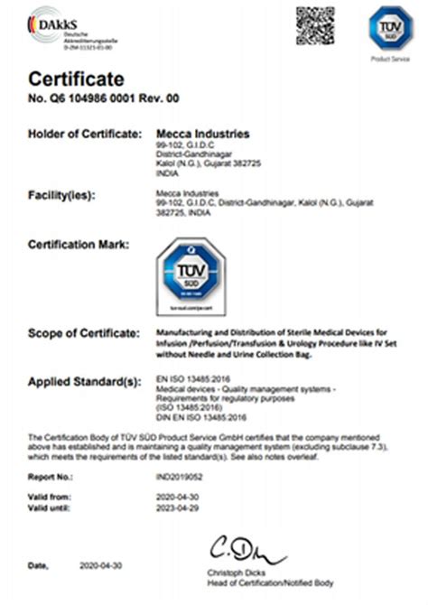 TUV Certificate