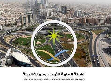 مراقبة الظواهر الجوية وإصدار التوقعات لسلامة الأرواح وحماية الممتلكات من خلال منظومة تقنية وعملية متكاملة وفقاً للمعايير الدولية في مجال الأرصاد والعمل على. الأرصاد السعودية تُعلن حالة طقس الأحد 23 أغسطس 2020 ...