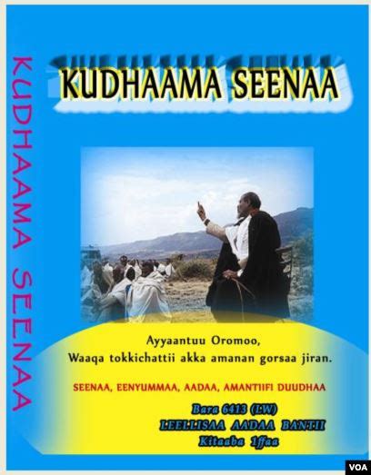 Holy Bible In Afaan Oromo Pdf Download