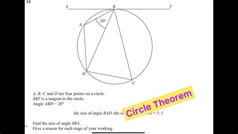 Circle Theorem Set 11 Exam Style Practice IGCSE GCSE Math