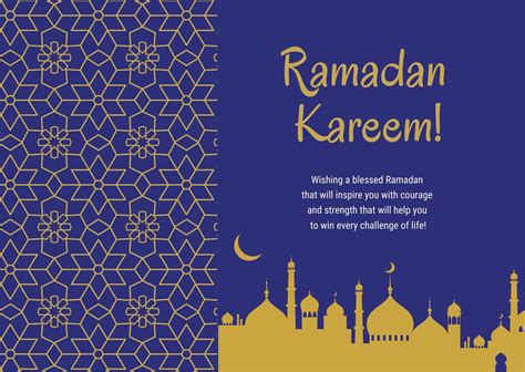 Ramadan Cards Printable Printable World Holiday