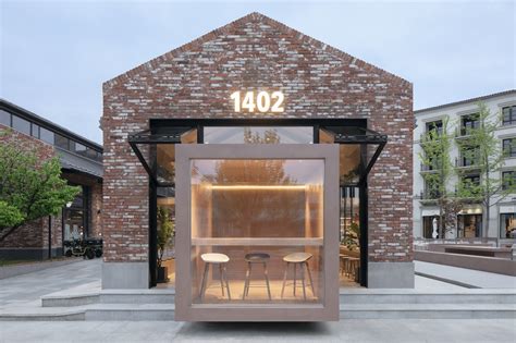 1402 Coffee Shop In Aranya Blue Architecture Studio Archdaily