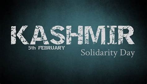 Govt Announces Holiday On 5th February For Kashmir Solidarity Day Incpak