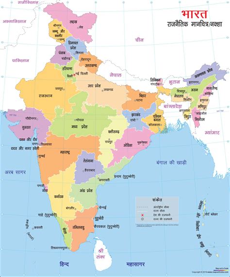 India Political Map In Hindi Map Of Beacon